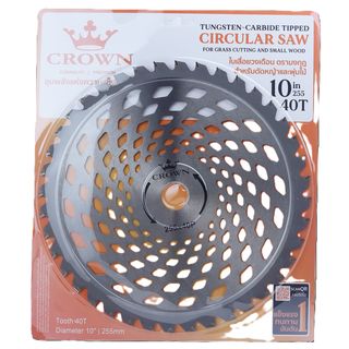 CROWN วงเดือนตัดหญ้า 10x40T (HC-G-13)