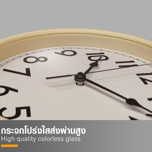 COZY นาฬิกาแขวนผนัง รุ่น VIDA-CM ขนาด 35.7x35.7x5.0 ซม. สีครีม