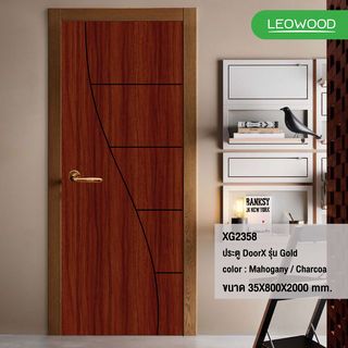 LEOWOOD ประตูไม้เคลือบเมลามีน DoorX Gold ลาย 2 ขนาด 80x200 ซม. สีมะฮอกกานี