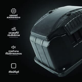 BOYU ปั๊มออกซิเจน รุ่นSES-60 ขนาด35W Qmax60L/H สีดำ