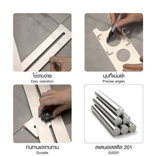 HUMMER  ไม้บรรทัดสเตนเลสวัดตำแหน่งเจาะรูกระเบื้อง รุ่น JGDW4036 สีเงิน  3 ขนาด 25/40/45mm (8X60X2.5cm) 