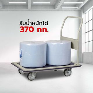 รถเข็นพื้นเหล็กชั้นเดียว มือจับข้างเดียวพับไม่ได้ 370 กก. ล้อ TPR รุ่น HB-211J