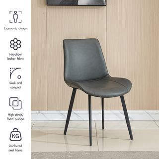 DELICATO เก้าอี้รับประทานอาหาร รุ่น Suwari-01 ขนาด 51x58x83 ซม. สีเทา