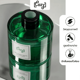 COZY ก้านไม้หอมปรับอากาศ กลิ่น Green Bamboo Breeze ขนาด 150 ml.