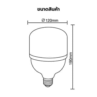 EILON หลอดLED T BULB 60W 6300lm 6500K E27 รุ่นTP-TB60-DL แสงเดย์ไลท์