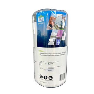 COOL GUARD แผ่นปิดรอยต่อ หนา 1.5มม. ขนาด20ซม.x3ม.