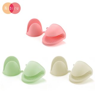 NIBIRU ปากจับซิลิโคนกันความร้อน OLIVE-S2 คละสี