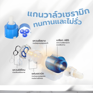Verno ก๊อกอ่างล้างจานสแตนเลสแบบติดเคาน์เตอร์ ปรับระดับน้ำได้  รุ่น โบวี่ VN-8109