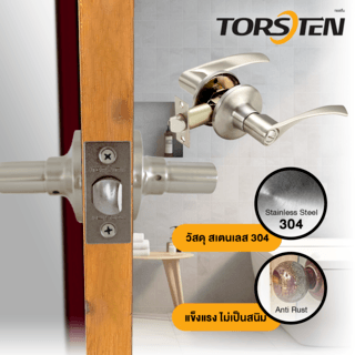 TORSTEN มือจับก้านโยกห้องน้ำ สเตนเลส-304 รุ่น TTJ801-LV304-SN สีซาตินนิกเกิล