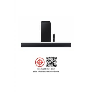 SAMSUNG  ซาวด์บาร์ รุ่น HW-C450/XT สีดำ