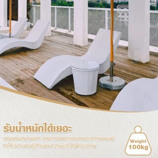 SUMMER SET โต๊ะริมสระหวายเทียม รุ่น ภูเก็ต ขนาด 45x45x40ซม. สีขาว