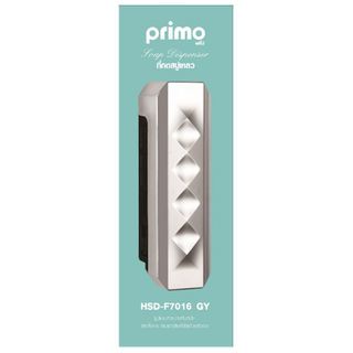 Primo ที่กดสบู่เหลว รุ่น HSD-F7016 GY ความจุ 250 มล. ขนาด 6.6x8x22.7ซม. สีเทา