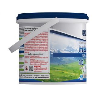 Captain พาราชิลด์ เฟรชชี่คลีน อัลตร้า ภายในกึ่งเงา#0000B 1กล