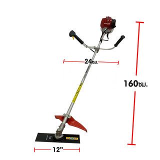 เครื่องตัดหญ้าสะพายบ่า 4 จังหวะ 25ซี.ซี.HONDA GX25T(จานยาว)-ตัวเครื่อง