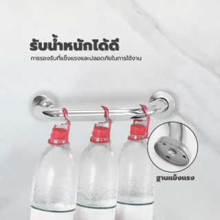 Iris ราวทรงตัวสแตนเลส ขนาด 25 มม. ยาว 40 ซม. รุ่น IR-2540 สีโครม