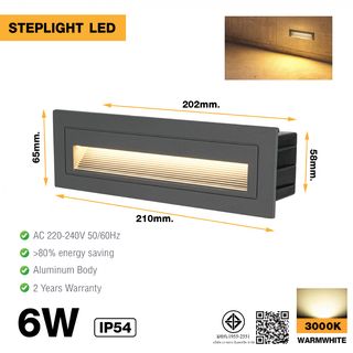 EILON โคมติดขั้นบันได 6W แสงวอร์ม รุ่นTL-709/DGR สีเทาเข้ม