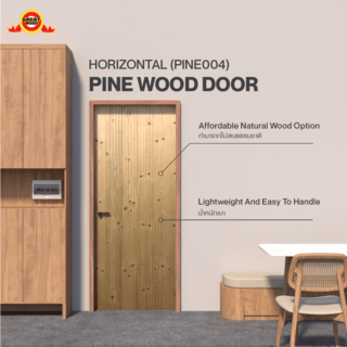 GREATWOOD ประตูไม้สนบานทึบลายระแนง รุ่น PINE004 80x200 ซม. สีธรรมชาติ