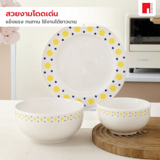 ADAMAS ถ้วยเซรามิค 4.5 นิ้ว ลายจุด APRIL สีขาว