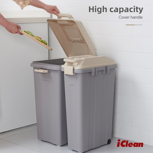 ICLEAN ถังขยะฝาปิดทรงเหลี่ยม 45 ลิตร รุ่น XHL-4248 ขนาด 24×31×61 ซม. สีเทา