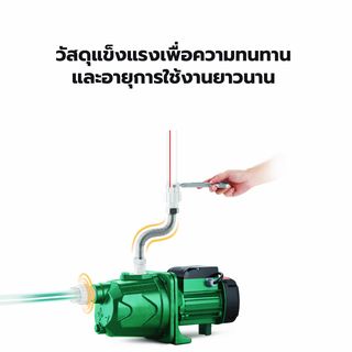 MIZUMA ข้อต่อปั๊มน้ำสวมเร็ว 1  รุ่น PQC-DN 20