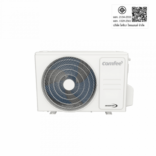Comfee เครื่องปรับอากาศ Inverter ขนาด 18,189 BTU CF-18VAGF-T2สีขาว