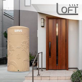 WAVE ถังเก็บน้ำบนดินพิมพ์ลาย ปลอดตะไคร่ ท่อใน ขนาด 2000L รุ่น Lily Loft คละสี