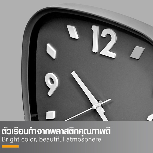 COZY นาฬิกาแขวนทรงเหลี่ยม รุ่น CARA-G ขนาด 29.7x29.7x4.7 ซม. สีเทา
