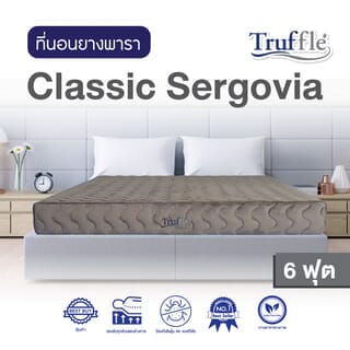 Truffle ที่นอนยางพาราอัด Classic Sergovia ขนาด 6F