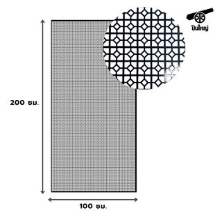 ปืนใหญ่  แผ่นเหล็กฉลุลวดลาย ขนาด 100x200 ซม. รุ่น STDC005 สีดำ