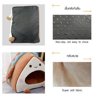 DUDUPETS ที่นอนสัตว์เลี้ยง รุ่น LOVELY-S ขนาด34x43x36ซม. สีน้ำตาล