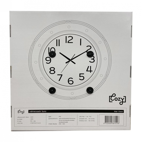 COZY นาฬิกาแขวนผนัง วินเทจ รุ่น HERA ขนาด 57.8x57.8x4.2 ซม. สีเทา