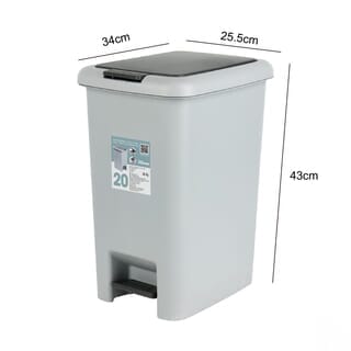 ICLEAN ถังขยะเหยียบเหลี่ยม Prensa 20 ลิตร รุ่น TG51790G ขนาด 25.5x34x43 ซม. สีเทา