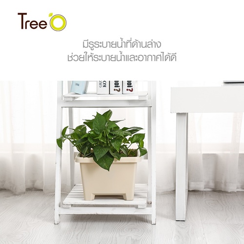 Tree’ O กระถางต้นไม้ รุ่น PY-2008WT ขนาด 27.6 x 27.6 x 19 ซม. (12นิ้ว) สีขาว