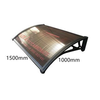 WELLINGTAN ชุดกันสาดโพลีคาร์บอเนต NWT10-1 ขนาด 100x150 ซม. 6มม. สีชา