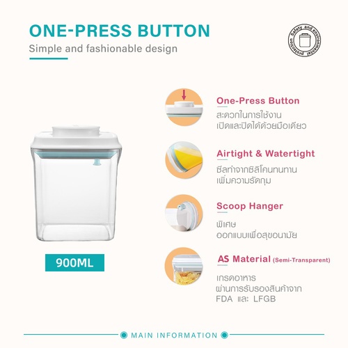 GOME กล่องสูญญากาศ 900 ML NORA-002 สีขาว