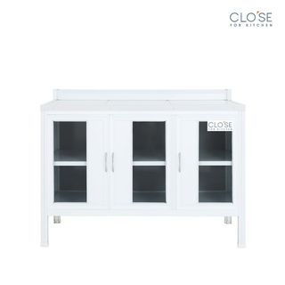 CLOSE เคาน์เตอร์โครงอลูมิเนียม ท๊อปเรียบกระเบื้อง SHIRO-120 ขนาด 120 x 53 x 90 ซม. สีขาว