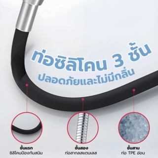 Verno ก๊อกอ่างล้างจานสแตนเลสแบบติดเคาน์เตอร์ ปรับระดับน้ำได้  รุ่น โบวี่ VN-8109