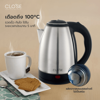CLOSE กาต้มน้ำไฟฟ้า SC-20A  2.0L ลิตร สีดำ