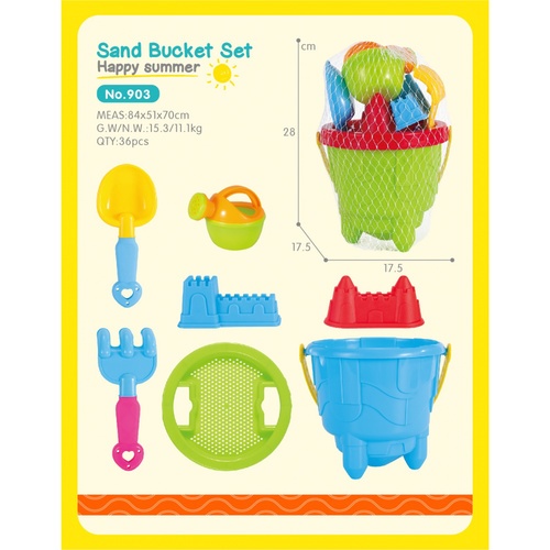 TOYS ของเล่นชุดถังชายหาดและอุปกรณ์ 7ชิ้น คละสี#903(17.5x17.5x28ซม.)