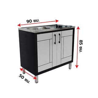 CLOSE ตู้ตั้งพื้น UPVC  LABARIS ขนาด  1หลุม 1ที่พัก 90 ซม. สีเทา