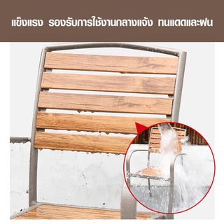 SUMMER SET เก้าอี้สนามอลูมิเนียม รุ่น COMO-O ขนาด 62x55x89 ซม. สีวู้ดเด้น-เทา