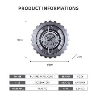 COZY นาฬิกาแขวนผนัง  รุ่น ANTONY   ขนาด 50x50x7 ซม.  สีเทา