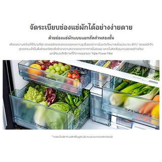 HITACHI ตู้เย็น 4 ประตู ขนาด 19.8 คิว รุ่น RWB640VF GBK สีกระจกดำ