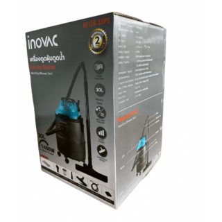 INOVAC เครื่องดูดฝุ่นดูดน้ำ  1400  วัตต์  ขนาด 30 ลิตร รุ่น RL128-D1200-30PS  สีฟ้า