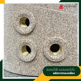 ADVANCE ถังเก็บน้ำบนดิน 1000L รุ่น ลีลาวดี (คละสี)