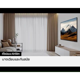 SAMSUNG โทรทัศน์ UHD TV ขนาด 65 นิ้ว UA65DU8100KXXT สีดำ