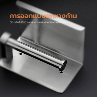 Verno ที่ใส่กระดาษชำระสแตนเลส304 รุ่น แฮร์ไลน์-TH04 ขนาด 14x10x10 ซม. สีเงิน