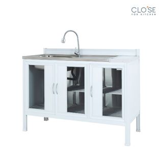 CLOSE เคาน์เตอร์โครงอลูมิเนียม ท๊อปซิงค์ SHIRO-120 ขนาด 120 x 53 x 90 ซม. สีขาว
