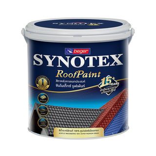 Beger สีทาหลังคา ซินโนเท็กซ์ R-3015 1กล. Med Blue