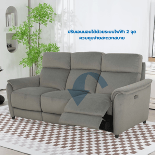 Relax studio โซฟาหนังสังเคราะห์ปรับระดับไฟฟ้า 3 ที่นั่ง ขนาด 205x98-156x100 ซม. รุ่น Orchard  สีเขียวอมเทา